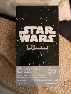 Star Wars Bearbrick Cleverin Collectible Toy - Black